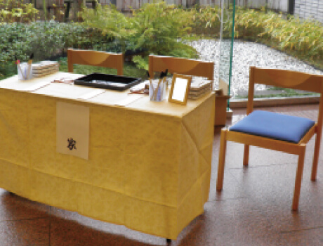 受付備品セットの画像