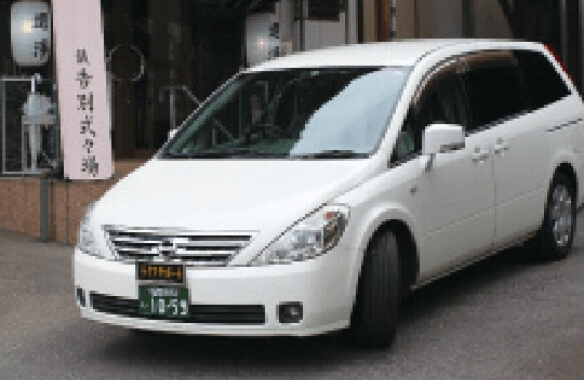 お迎の車の画像