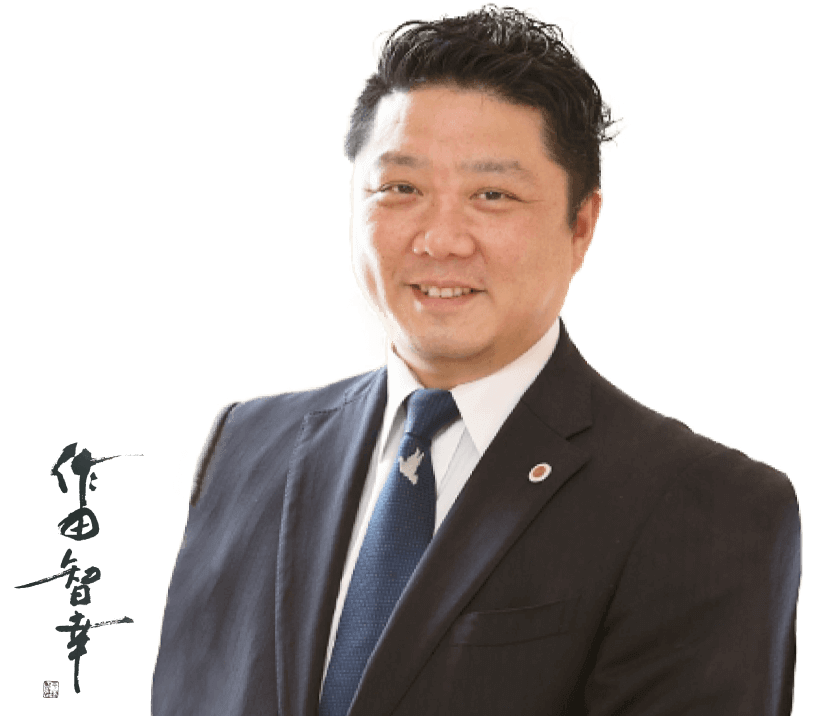 代表の顔写真