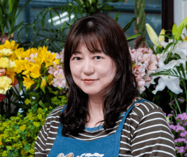 作田　留美