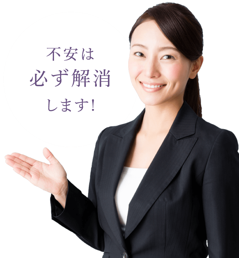 よくあるご質問 福岡市内で葬儀 家族葬をするなら ライフサポート よくあるご質問 福岡市内で葬儀 家族葬をするなら ライフサポート