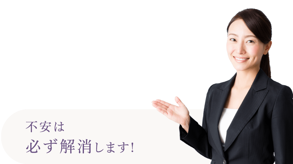 よくあるご質問 福岡市内で葬儀 家族葬をするなら ライフサポート