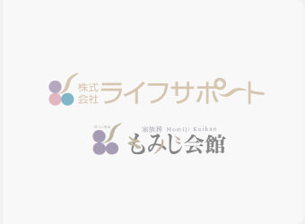 【財務コンサルタント】株式会社フューチャーアドバイザーズ