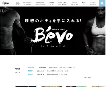 【パーソナルトレーナー】Trainer's room B'evo
