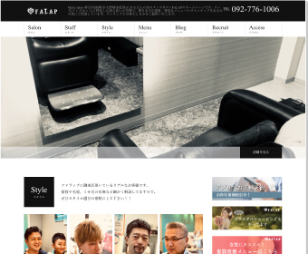 【離美容室】FALAP