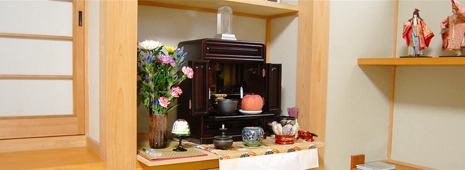 位牌・仏壇準備